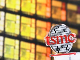 TSMC o rok urychlí nasazení 3nm procesu v USA, k dispozici má být již roku 2027